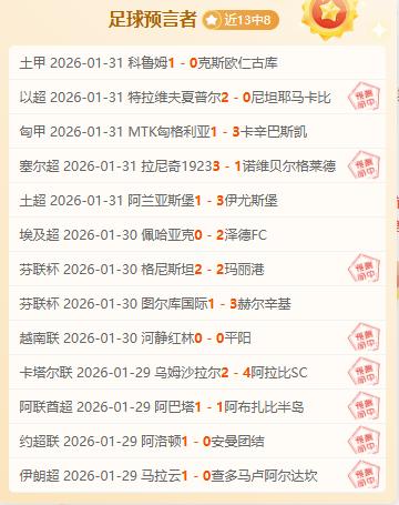 追逐幸福,风中疾驰,彩5彩票,彩5彩票,彩票平台,在线投注,快速开奖,高频彩票