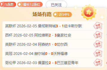范廷钰,丁浩携手挺,进中国围棋,彩5彩票,彩票平台,在线投注,快速开奖,高频彩票