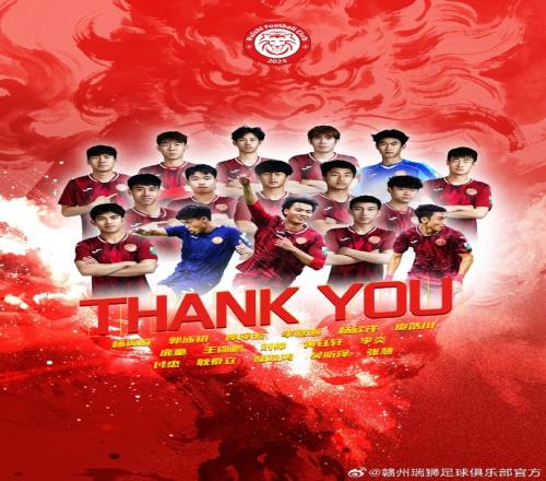 波兰超连续,交锋记录改,写可能吗,彩5彩票,彩票平台,在线投注,快速开奖,高频彩票