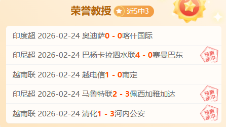 大乐透期号,专家质合分,析推荐,彩5彩票,彩票平台,在线投注,快速开奖,高频彩票