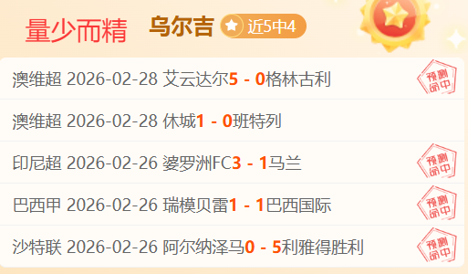 张之臻澳网,男单首战对,鲁内,彩5彩票,彩票平台,在线投注,快速开奖,高频彩票