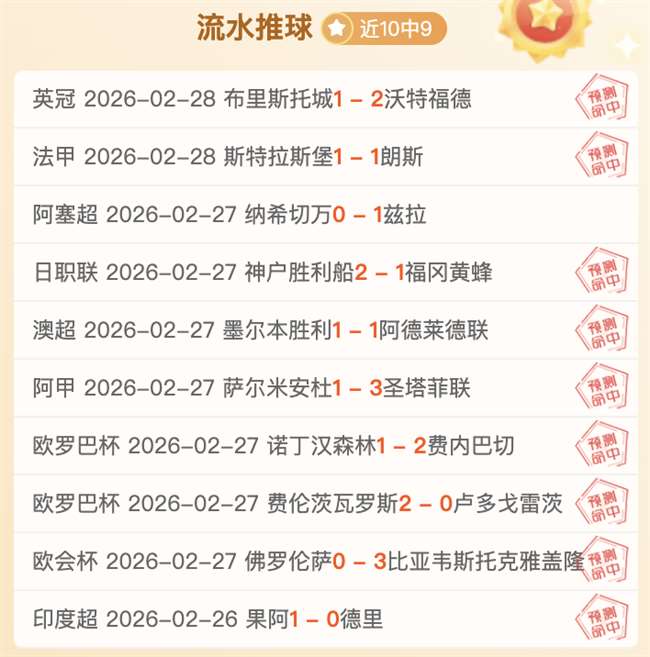 老鹰击败热,结束三连败,戴森等四人,彩5彩票,彩票平台,在线投注,快速开奖,高频彩票