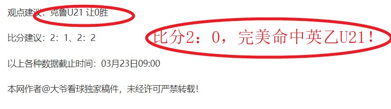 HOLIDAY SALES,狂欢盛启,科乐美年度,彩5彩票,彩票平台,在线投注,快速开奖,高频彩票