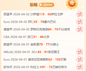 大乐透期号,波哥客战专,家推荐质合,彩5彩票,彩票平台,在线投注,快速开奖,高频彩票