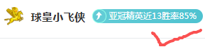 大乐透,期专家后区,胆码及斜连,彩5彩票,彩票平台,在线投注,快速开奖,高频彩票