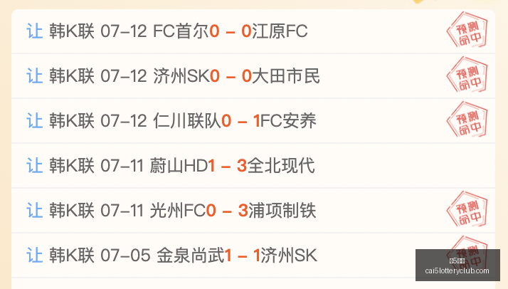 彩票,彩5彩票,彩票平台,彩5彩票,彩票平台,在线投注,快速开奖,高频彩票