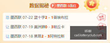彩票,彩5彩票,彩票平台,彩5彩票,彩票平台,在线投注,快速开奖,高频彩票