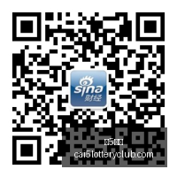 年专业买手,亲授,重仓基金,彩5彩票,彩票平台,在线投注,快速开奖,高频彩票