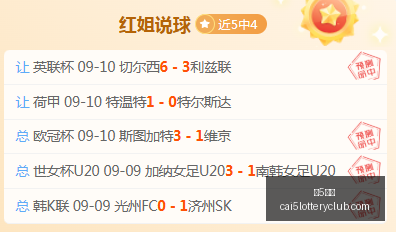 宁德时代市,值缩水,高增长神话,彩5彩票,彩票平台,在线投注,快速开奖,高频彩票