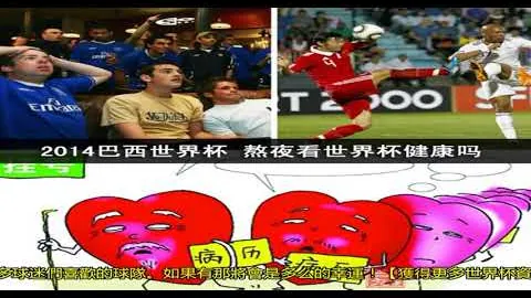 CBA季后赛首轮：粤沪对决，同曦力争反转胜局