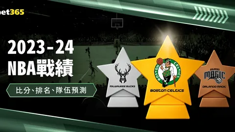 天津女篮面临无薪球员困境，职业俱乐部形象受损黯淡。