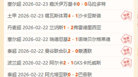 趙睿傷後復健感悟：劉煒助力引領，團隊凝聚力全勁提升