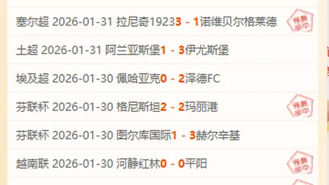 追逐幸福，风中疾驰～