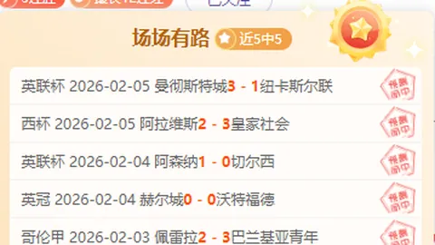 范廷钰、丁浩携手挺进中国围棋棋王争霸赛决赛