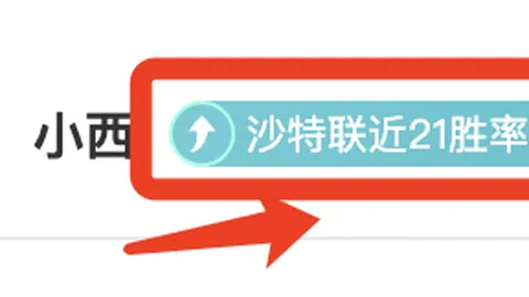 李方慧斩获2025自由式滑雪世锦赛银牌，3月30日22：44成绩揭晓