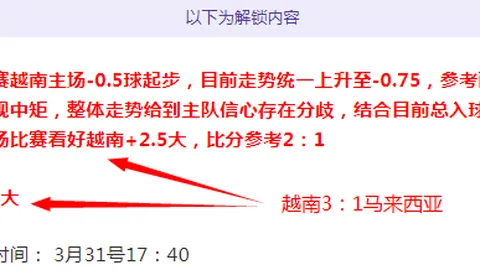 “WTT法兰克福冠军赛参赛名单揭晓，王楚钦、王曼昱双打称霸 央视新闻客户端率先报道”