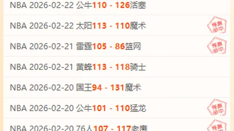 第2026103期 大乐透2026103期专家质合推荐及前区