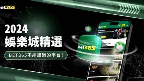 英格兰对拉脱维亚战报：凯恩破门，詹姆斯任意球绝杀，激情瞬间回顾！