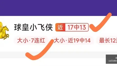 彩5彩票，彩票平台， 062220
