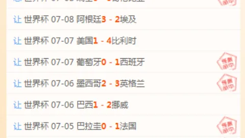 彩5彩票 063349