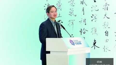 腾讯电竞盛典精彩纷呈，品牌跨界合作