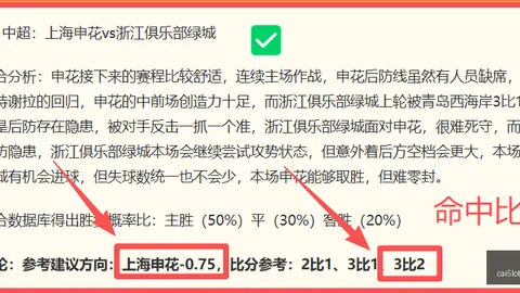 热门游戏版本更，高频彩票，新，新功能引发玩家热议